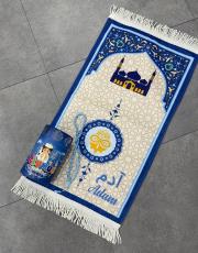 mavi isme özel çocuk seccade seti büyük boy cami dizayn