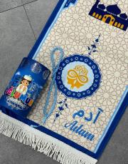 mavi isme özel çocuk seccade seti büyük boy cami dizayn 2