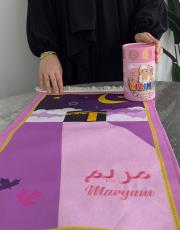 pudra isme özel çocuk seccade seti büyük boy uzay yolu 2