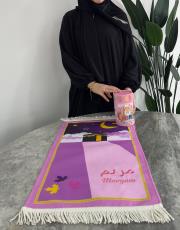 pudra isme özel çocuk seccade seti büyük boy uzay yolu 3