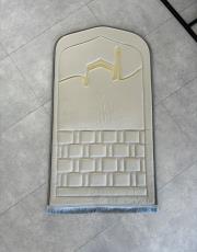 maus ortopedik seccade sultan serisi 4