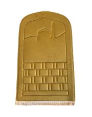 hardal  ortopedik seccade sultan serisi 3