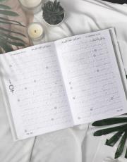 siyah gölgeli kuran ı kerim ve kalemi 3