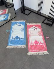 pudra kaymaz taban çocuk seccadesi ramazan temalı 4