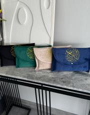 kum beji isme özel çanta boy kuran 3