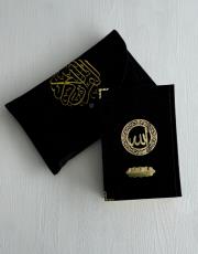 siyah isme özel çanta boy kuran 2