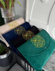 lacivert isme özel kuran seti ( orta boy ) 2