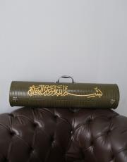 haki çantalı süper lüks seccade - 1 4