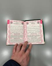 pudra kadife yasin 2