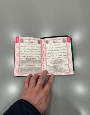 siyah kadife yasin 2