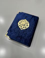 lacivert çanta boy kuran bilgisayar hattı ( 12x17 cm ) 2