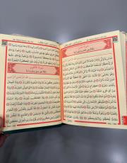 siyah çanta boy kuran bilgisayar hattı ( 12x17 cm ) 3