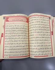 yeşil hafız boy kuran bilgisayar hattı ( 16 x 24 ) 2