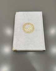 ekru hafız boy kuran bilgisayar hattı ( 16 x 24 )