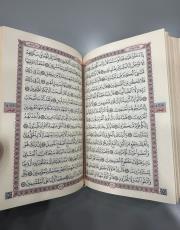 bebe mavisi çanta boy termo deri kuran medine hattı ( 12x17 ) 3