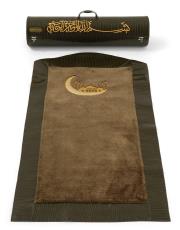 haki çantalı süper lüks seccade - 2 ( isme özel )