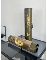 haki çantalı süper lüks seccade - 2 ( isme özel ) 8