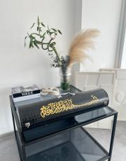 siyah çantalı süper lüks seccade - 2 ( isme özel ) 7