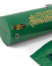 yeşil çantalı süper lüks seccade - 2 ( isme özel ) 3