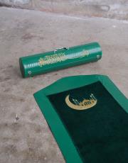 yeşil çantalı süper lüks seccade - 2 ( isme özel ) 5