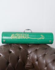 yeşil çantalı süper lüks seccade - 2 ( isme özel ) 6