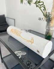 beyaz çantalı süper lüks seccade - 2 ( isme özel ) 8