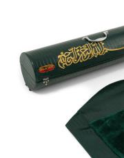 zümrüt yeşili çantalı süper lüks seccade - 2 ( isme özel ) 2