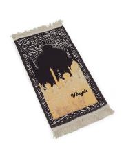 sarı siyah camili isme özel çocuk seccadesi 2