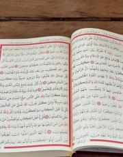 gold isme özel ahşap muhafazalı kadife kaplı lüks kuran ( orta boy ) 6