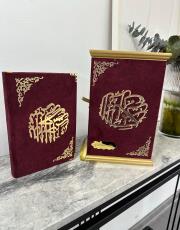 bordo isme özel ahşap muhafazalı kadife kaplı lüks kuran ( orta boy )