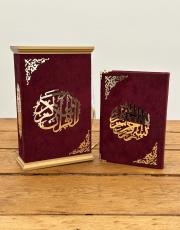 bordo isme özel ahşap muhafazalı kadife kaplı lüks kuran ( orta boy ) 3