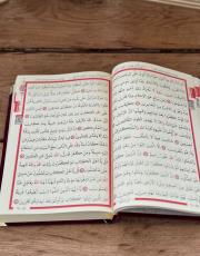 bordo isme özel ahşap muhafazalı kadife kaplı lüks kuran ( orta boy ) 6