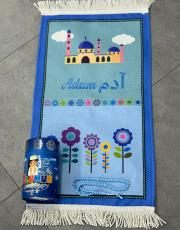 mavi isme özel çocuk  seccade seti büyük boy çiçek ve cami