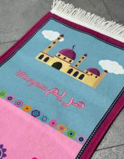 pembe isme özel çocuk  seccade seti büyük boy çiçek ve cami 3