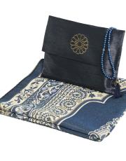 lacivert baskılı dikdörtgen çantalı  seccade