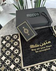 siyah isme özel şönil  seccade seti  yaldız 2025 4