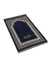 lacivert isme özel  şönilseccade seti  yaldız 2029 2