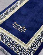 lacivert isme özel  şönilseccade seti  yaldız 2029 4