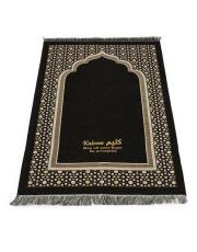 siyah isme özel  şönilseccade seti  yaldız 2029 2