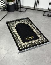 siyah isme özel  şönilseccade seti  yaldız 2029 4