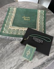 yeşil isme özel  şönilseccade seti  yaldız 2029 2