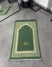 yeşil isme özel  şönilseccade seti  yaldız 2029 4