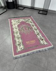 pudra isme özel şönil seccade seti  nilüfer 5