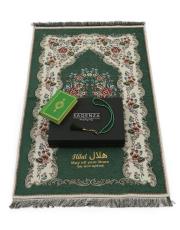 yeşil isme özel şönil seccade seti  nilüfer