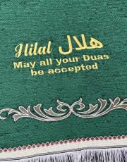 yeşil isme özel şönil seccade seti  nilüfer 7