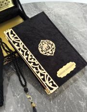 siyah isme özel kuran seti 2 3